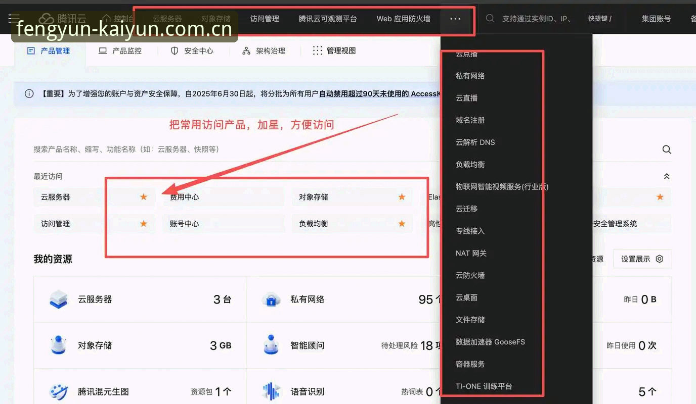 KaiYun手机版登录流程安装失败 KaiYun手机版登录流程安装失败问题排查与解决方案详解