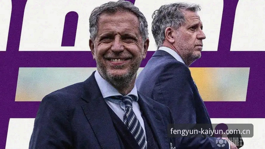 揭秘帕拉蒂奇为何盯上尤文边缘人：米雷蒂转会背后的战略博弈